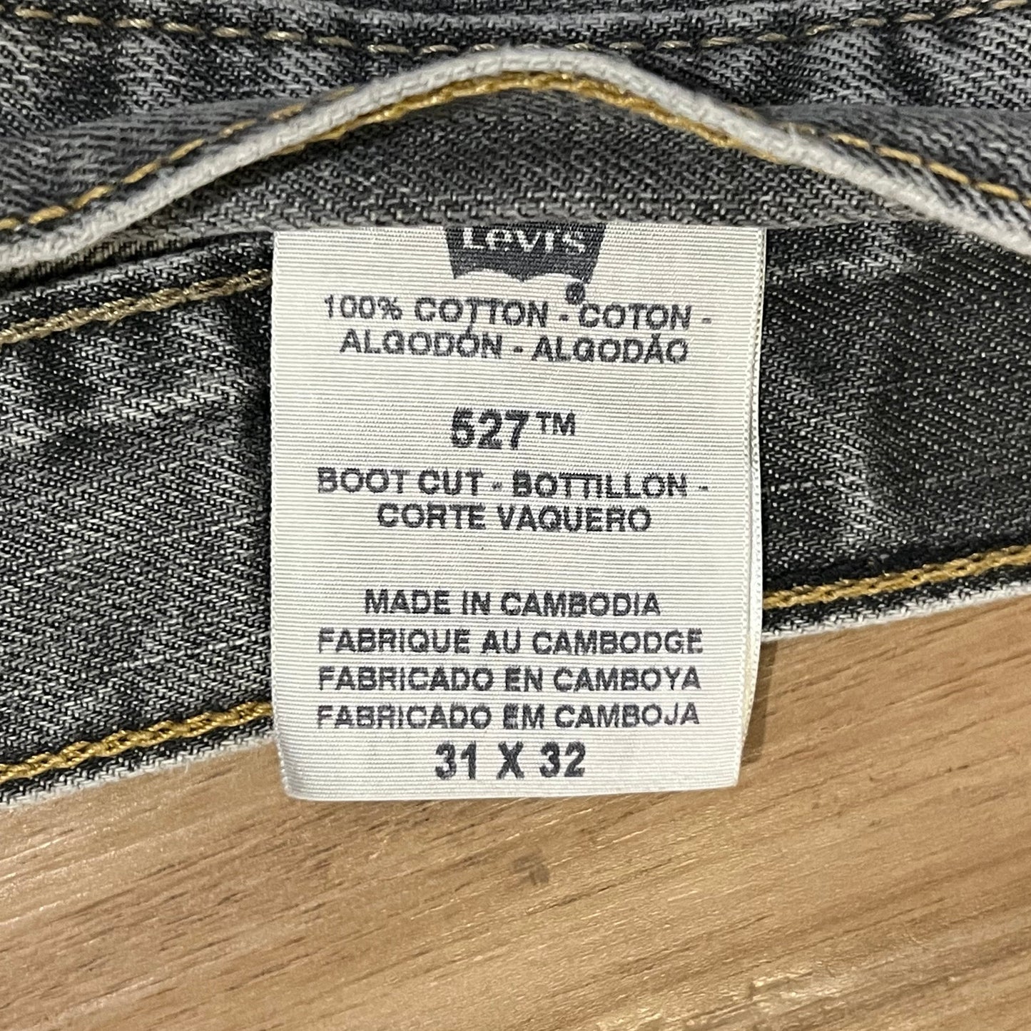 Reworked Levi's Jeans: Handprinted Car Linoleum Block